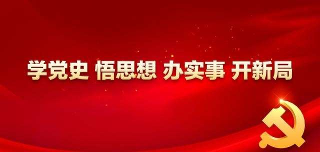 市政協(xié)委員李景鏵：心系懸壺濟(jì)世 不辱使命擔(dān)當(dāng)-昭通李景鏵中醫(yī)骨傷醫(yī)院